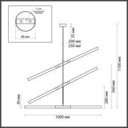 Потолочная люстра Soho 4307/6 Odeon Light