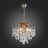 Потолочная люстра Orecchini SL846.202.06 ST Luce