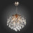 Потолочная люстра Orecchini SL846.202.06 ST Luce