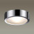 Потолочный светильник Hightech 4343/7CL Odeon Light