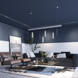 Трековый светильник Shino 358636 Novotech