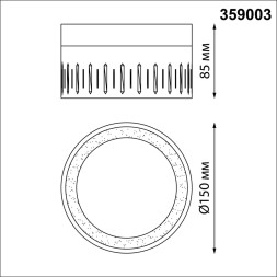 Точечный светильник AURA 359003 Novotech
