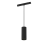 Трековый светильник Focus LED TR041-2-12W3K-B Maytoni