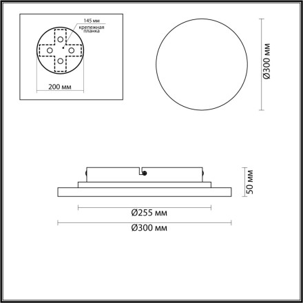 Настенный светильник 6625/15WL HIGHTECH Odeon Light бежевый/металл/травертин IP20 LED 15W 3000K 220V TRAVERTINO