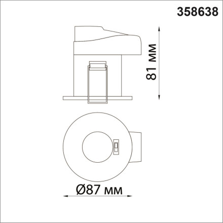 Точечный светильник Spot 358638 Novotech