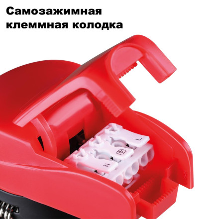 Точечный светильник Spot 358638 Novotech