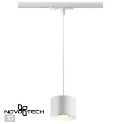 Трековый светильник Port 358659 Novotech