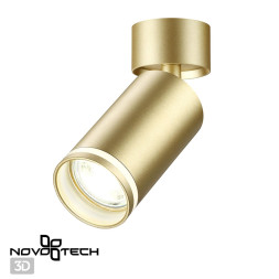 Спот Ular 370886 Novotech