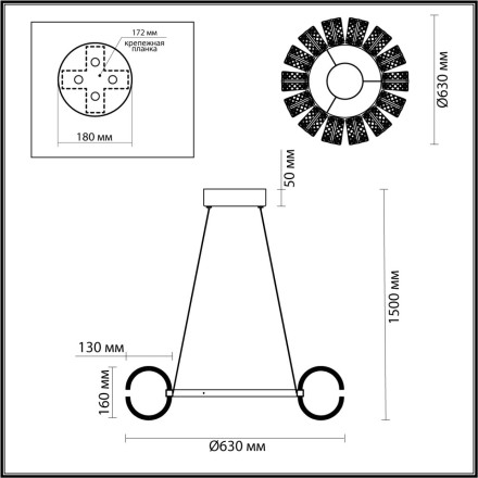 Люстра 5029/92L L-VISION Odeon Light хром/металл/акрил Люстра LED 92W 4000K 5581лм MIRAGE
