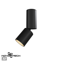 Светильник накладной светодиодный 359315 OVER Novotech черный IP20 LED 5W 85-265V 3000K 600Лм TUBO
