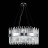 Подвесная люстра Bafo SL1160.103.18 ST Luce
