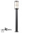 Наземный фонарь Street 370776 Novotech