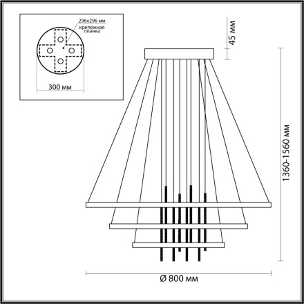 Подвесной светильник Monica 3901/99L Odeon Light
