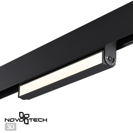 Трековый светильник Shino 358539 Novotech
