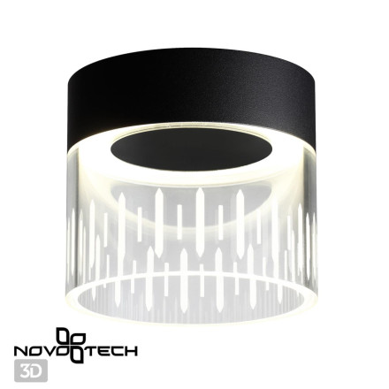 Точечный светильник AURA 359002 Novotech