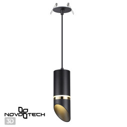 Точечный светильник Delta 370907 Novotech
