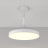 Универсальное крепление Technical C032C-03-W Maytoni Technical Ceiling Zon Белый