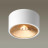 Точечный светильник Glasgow 3892/1C Odeon Light