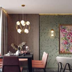 Бра Slota 4808/2W Odeon Light