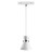 Трековый светильник SHINO FLUM 358407 Novotech