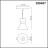 Трековый светильник SHINO FLUM 358407 Novotech