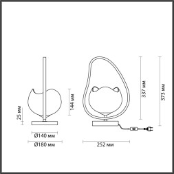 Интерьерная настольная лампа Waterlily 4873/1T Odeon Light
