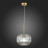 Подвесной светильник Gran SL1154.303.01 ST Luce