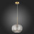 Подвесной светильник Gran SL1154.303.01 ST Luce