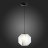 Подвесной светильник Marmo SL1169.113.01 ST Luce