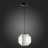 Подвесной светильник Marmo SL1169.113.01 ST Luce