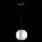Подвесной светильник Marmo SL1169.113.01 ST Luce