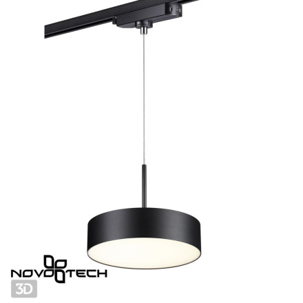 Трековый светильник Prometa 358768 Novotech