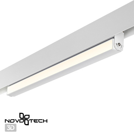Трековый светильник Shino 358540 Novotech