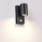Настенный светильник уличный Motto 4389/1W Odeon Light