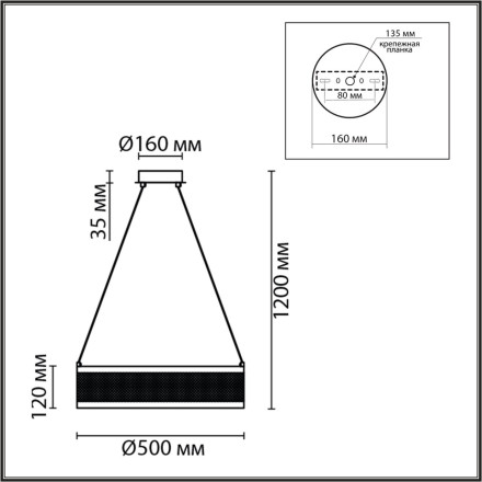 Люстра подвесная 8104/38L LEDIO LN25 белый/белый металл/металл Люстра подвесная LED 38W 3000-6000К 220V FELISITI