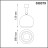 Спот Compo 358379 Novotech