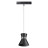 Трековый светильник SHINO FLUM 358408 Novotech