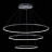 Подвесной светильник St603 in ST603.443.114 ST Luce