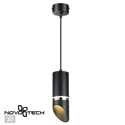 Подвесной светильник Delta 370909 Novotech