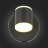 Спот Formolla SL1597.401.01 ST Luce