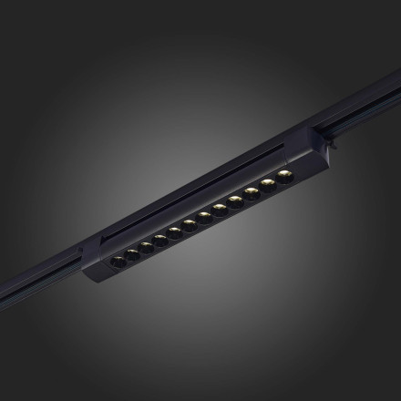 Трековый светильник ST367 ST367.446.20 ST Luce