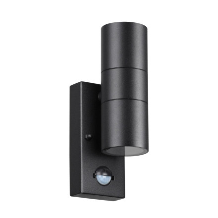 Настенный светильник уличный Motto 4389/2W Odeon Light