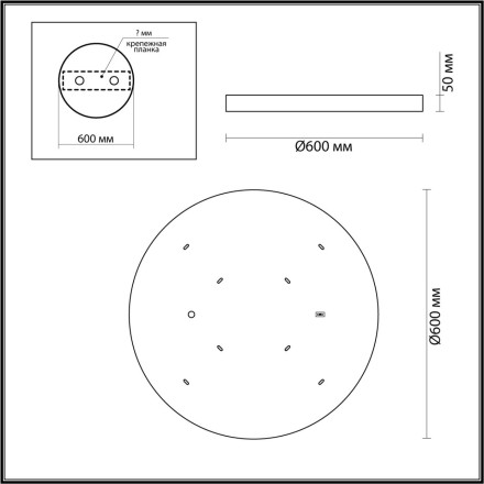 Настенно-потолочный светильник 5079/50L L-VISION Odeon Light зол./серо-бежевый/металл/натур.камень/акрил Настен.-потолочн. cвети