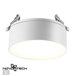 Точечный светильник Prometa 358752 Novotech