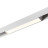 Трековый светильник SHINO FLUM 358409 Novotech
