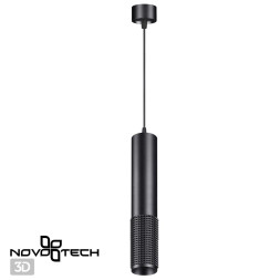 Подвесной светильник Over 370760 Novotech