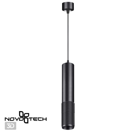 Подвесной светильник Over 370760 Novotech