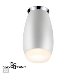 Точечный светильник Gent 370910 Novotech