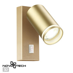 Спот Ular 370894 Novotech