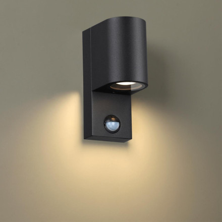 Настенный светильник уличный Motto 4390/1W Odeon Light